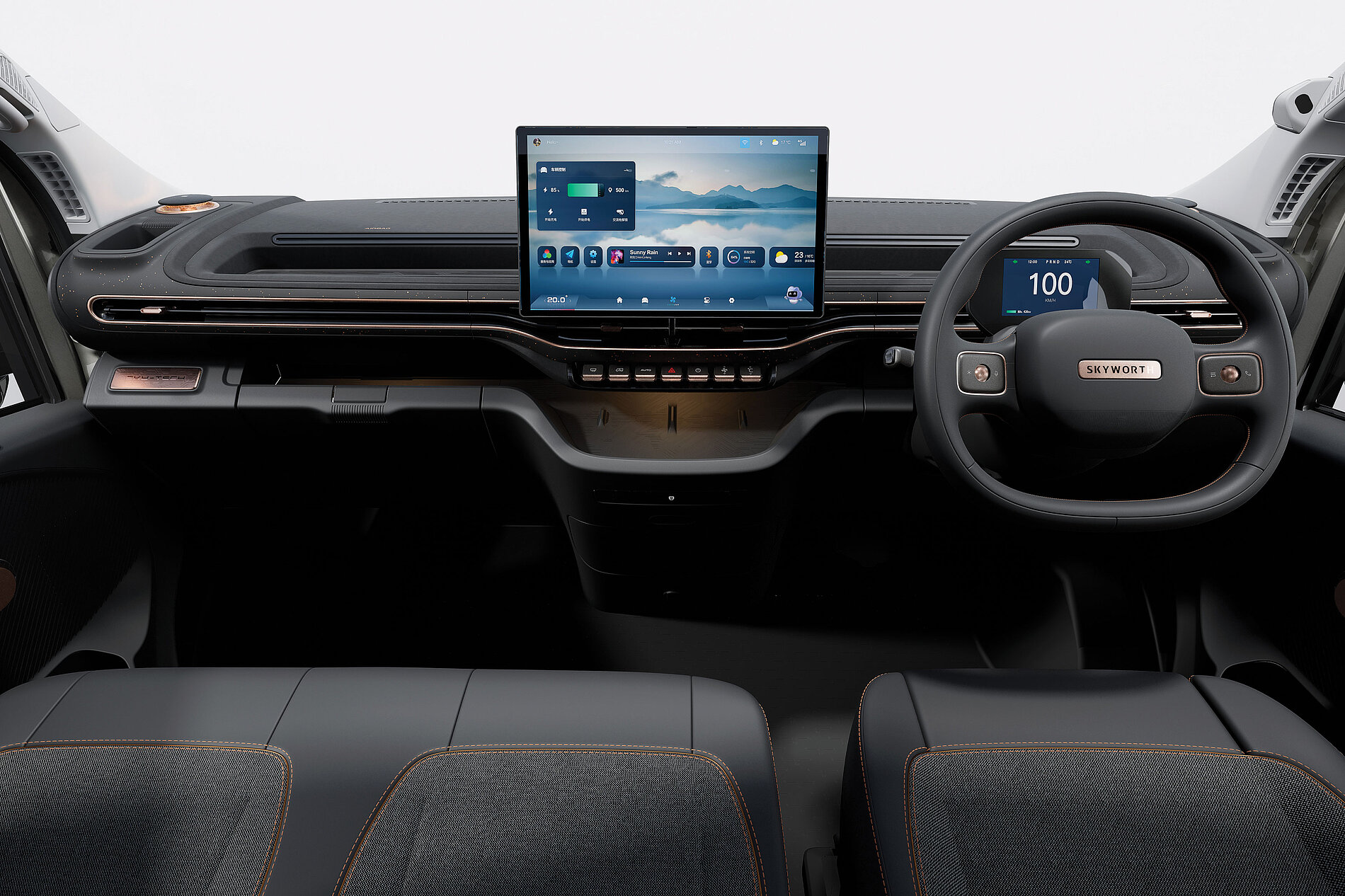 Skyworth HONGTU interior