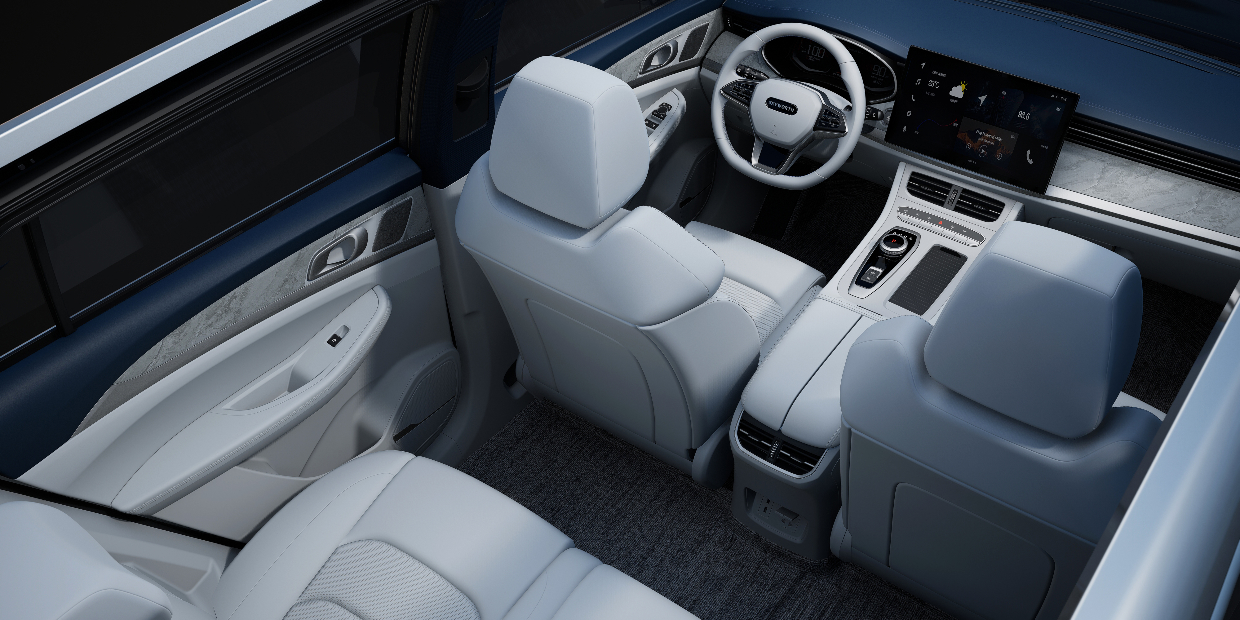 Skyworth K interior
