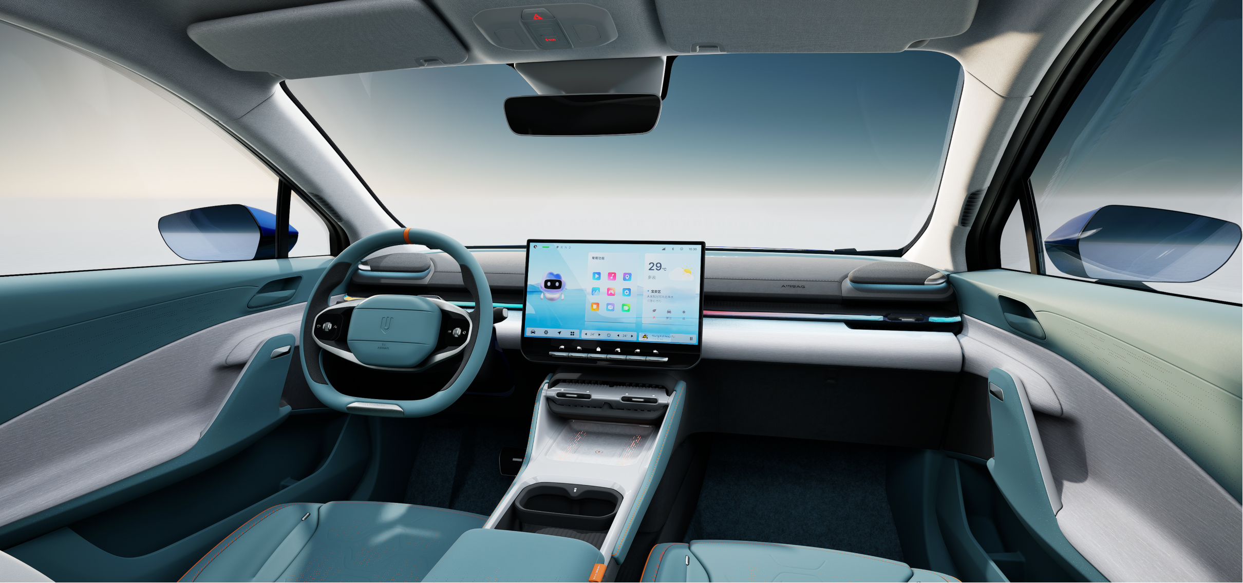 Skyworth Q interior